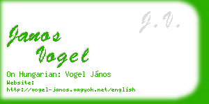 janos vogel business card